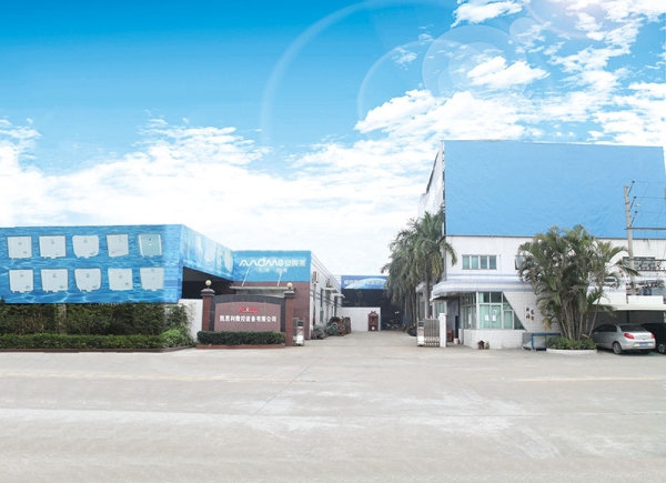 廠房大門（凱恩利機械廠）