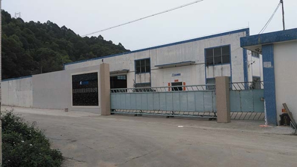 廠房遠景圖NO2(凱恩利機械）