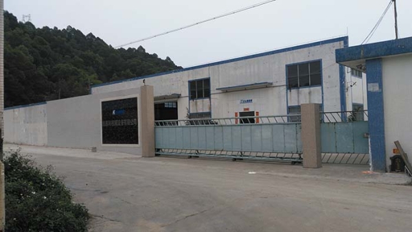 廠房遠景圖NO3(凱恩利機械）