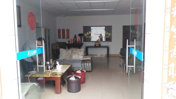 前臺及接待區(qū)NO1(凱恩利機床）