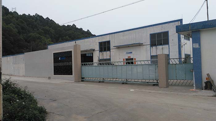 凱恩利廠房遠景