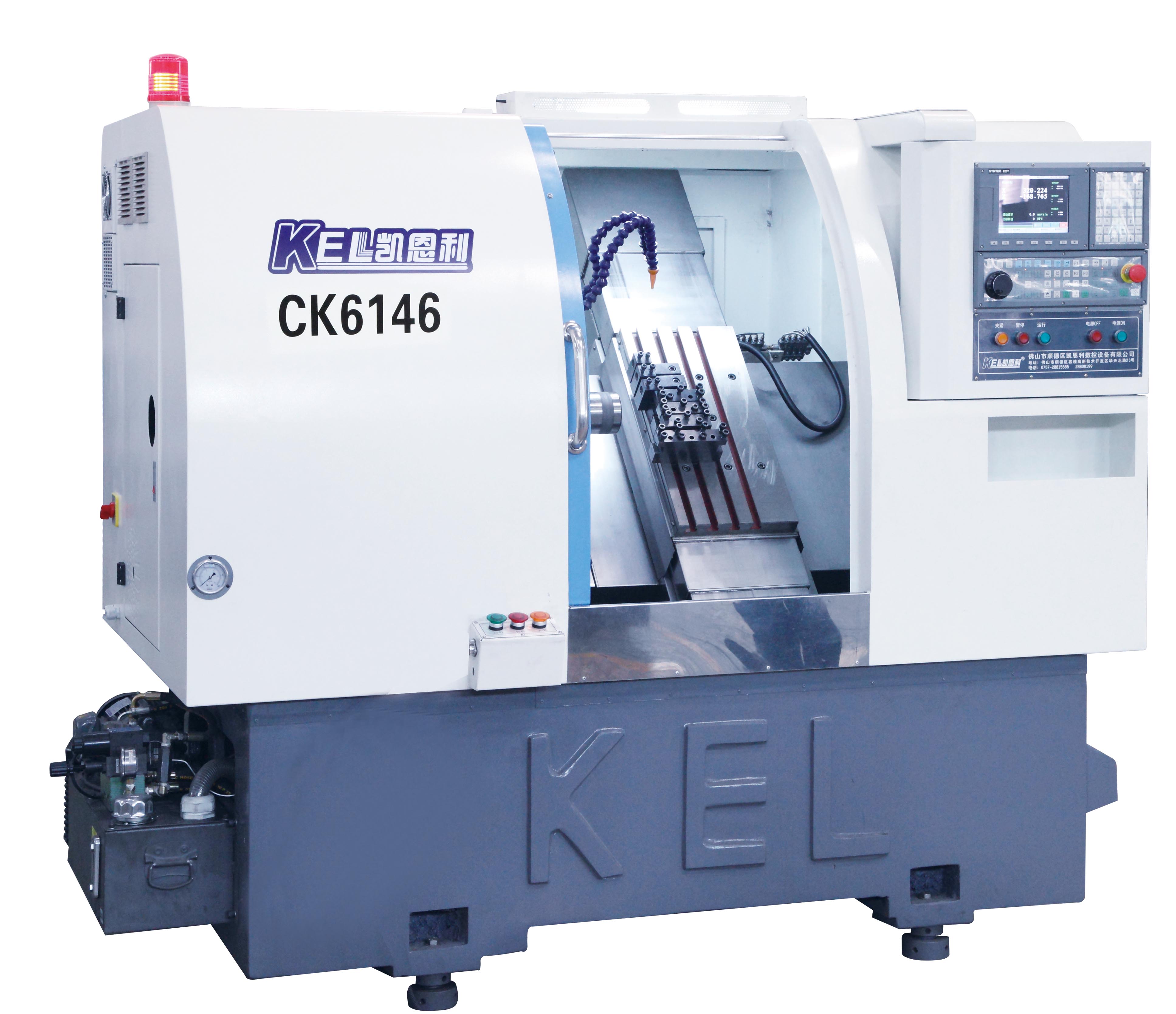 CKX6146C∠45斜床身排刀機(jī)（X軸行程850mm、Z軸行程280mm）排刀機(jī)—標(biāo)準(zhǔn)配置 數(shù)控車(chē)床